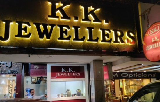 K K Jewellers